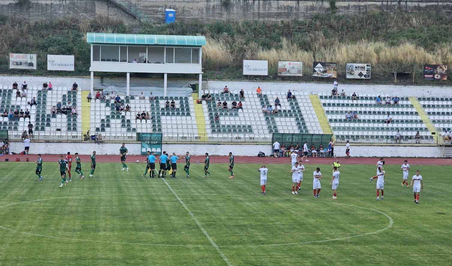 Отборът на АБФ загуби от Вихрен в първата си контрола от подготовката